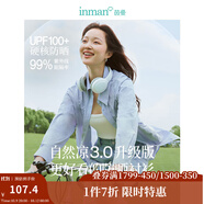 茵曼（INMAN）法式碎花高級感2025夏女新款休閑中長吊帶連衣裙子 防曬襯衫-18424160 XL