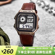 卡西歐手表 復(fù)古小方塊 運(yùn)動(dòng)學(xué)生表 多功能持久電力防水男表520禮物 AE-1200WHL-5A