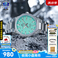 卡西歐（CASIO）商務(wù)休閑日韓手表男士太陽(yáng)能鬧鐘防水鋼帶皮帶石英腕表送男友禮物 EFR-S108D-2B機械商務(wù)風(fēng)