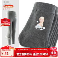 迪士尼女童保暖褲兒童棉褲冬加絨暖暖褲寶寶打底褲內(nèi)穿秋褲熱能褲 黑色【蕾絲款】炭黑 SP97570 140