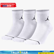 耐克（NIKE）男襪女襪 25新款訓(xùn)練透氣短襪快干柔軟休閑跑步健身運動nike襪子 DX9655-100/三雙裝 S/22-24厘米/34-38碼
