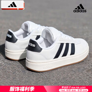 阿迪達(dá)斯 （adidas）板鞋男鞋 2025夏季新款運(yùn)動鞋低幫透氣休閑鞋耐磨輕便小白鞋 小白鞋/時尚/新到貨 45 （內(nèi)長280mm）