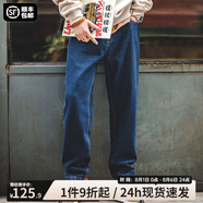 馬登工裝美式復(fù)古水洗丹寧牛仔褲直筒寬松闊腿褲日系休閑長褲子男春 深藍(lán) 33