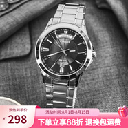 卡西歐（CASIO）手表男 經(jīng)典指針石英表 簡約休閑商務(wù)男表 MTP-1381D-1A