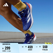 adidas DURAMO RC訓(xùn)練備賽輕盈體測跑鞋男女阿迪達(dá)斯官方   藍(lán)色/白色/紅色   42