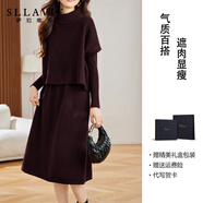 薩拉維夫酒紅色馬甲毛衣裙套裝女秋冬2025新款中長(cháng)款針織連衣裙兩件套加厚 黑色 M 【90-105斤】