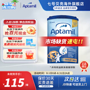 愛(ài)他美（Aptamil）德國品牌 嬰幼兒配方牛奶粉愛(ài)爾蘭奶源英國經(jīng)典版【首購送京豆】 英愛(ài)經(jīng)典版3段1罐（效期26/2） 800g