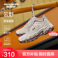 斯凱奇（Skechers）【成毅同款】云野 | 登山徒步鞋戶外男女款抓地防護(hù)耐磨網(wǎng)布透氣 女款-自然色/酒紅色/NTBG 38.5