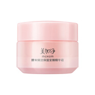 美加凈酵米煥活保濕至臻精華霜10g