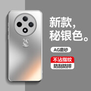 堇宏閣適用OPPOA3Pro手機(jī)殼新款高端小兔輕薄磨砂手感全包保護(hù)套OPPOA2Pro感簡約網(wǎng)紅防摔保護(hù)外殼 【秘銀色】小兔 磨砂手感 OPPOA2PRO