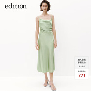 edition涼感醋酸連衣裙女秋新款不對(duì)稱麻花別致吊帶長(zhǎng)裙 蘋果綠色 M/165