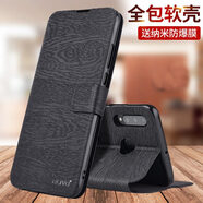 ALIVO適用華為nova4e手機殼nove4防摔nova6保護套novo6se外殼5G版4G翻 一一一一一一 型號區(qū)分線 一一 其他