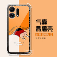 卡歐丹 適用OPPO K13Turbo手機殼PLM110硅膠氣囊ple11o可愛(ài)k13tubropro保護套k12plus防摔oppoK12X透明殼 邊框躲起來(lái)-氣囊 oppo Reno14F