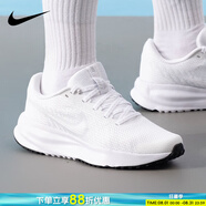 耐克（NIKE）運動鞋女鞋 2025新款網(wǎng)面透氣低幫緩震跑步鞋輕便慢跑鞋休閑鞋 白色/-103 36