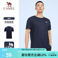駱駝（CAMEL）運(yùn)動(dòng)T恤透氣健身衣跑步體恤寬松速干衣短袖上衣夏 J0S2V6925，藏青，男 L (180)