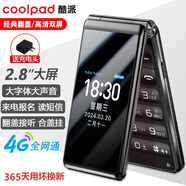 酷派（Coolpad）老年人手機(jī)4G全網(wǎng)通翻蓋老年機(jī)全新大字體大聲音大屏超長待機(jī)老人學(xué)生按鍵功能機(jī)K60 黑色
