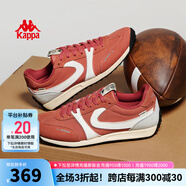 KAPPA卡帕男鞋休閑運動鞋男2025夏季新款百搭透氣德訓(xùn)鞋復(fù)古潮流跑鞋男 新年紅/經(jīng)典白 35