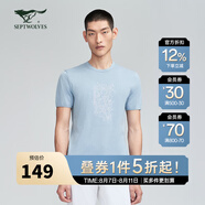 七匹狼（SEPTWOLVES）【商場(chǎng)同款】短袖T恤男夏印花字母圓領(lǐng)親膚舒適透氣百搭休閑上衣 113(淺藍(lán)) L 170/88A