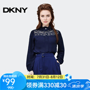 唐可娜兒（DKNY）【京東奧萊】夏季新款時尚高腰顯瘦休閑短褲女寬松闊腿褲百搭a字W W2314Z05-410 XS