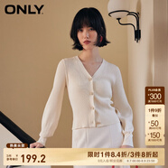 ONLY夏季簡約燈籠袖V領(lǐng)短款開衫毛衣針織衫女|12413B009 A09 樺木白色 XS (155) 76A