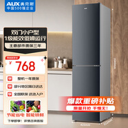 奧克斯170升一級(jí)能效雙門小戶型迷你電冰箱家用宿舍租房辦公室節(jié)能省電低噪冷凍冷藏兩用BCD-170K192L