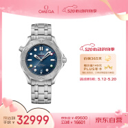 歐米茄（OMEGA）瑞士手表 海馬奧運限定款潛水表522.30.42.20.03.001 520禮物