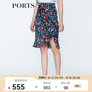 PORTS寶姿 新品 女裝優(yōu)雅不對(duì)稱魚(yú)尾半身裙LN8S020HPT037 丈青印花 M (6)