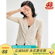 金菊2025春夏新款V領(lǐng)純色薄款女式針織衫長袖百搭休閑外套空調(diào)開衫 米白 2XL