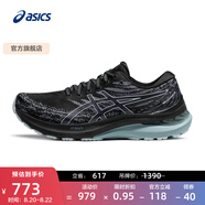 亞瑟士ASICS男鞋穩(wěn)定支撐跑鞋運(yùn)動(dòng)鞋透氣跑步鞋 GEL-KAYANO 29 黑色/藍(lán)色 39.5