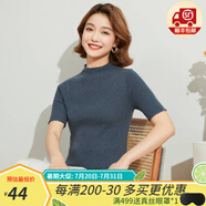 金菊含羊毛多色可選早春新款細坑條特價打底毛衣半高領短袖女式針織衫 藍灰 XL