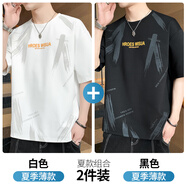 以純（YISHion）新款冰絲短袖t恤男士2025夏季薄款寬松圓領(lǐng)休閑印花體恤上衣服 6886#白色+黑色 【優(yōu)惠兩件裝】 5XL 【建議220-240斤】