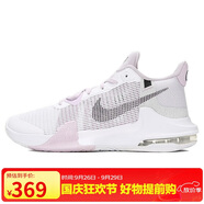 耐克（NIKE）男子籃球鞋AIR MAX IMPACT3運動鞋DC3725-101 白粉 43 