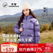 駱駝（CAMEL）男裝羽絨服男女款2024冬季新款情侶款連帽面包服加厚保暖外套