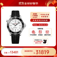 歐米茄（OMEGA） 瑞表海馬系列天文認證機械300米潛水男表42mm【11.11提前購】 橡膠帶白盤210.32.42.20.04.001