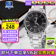 卡西歐（CASIO）手表男時尚休閑學(xué)生腕表810戶外運動防水太陽能 MTP-1303D-1A