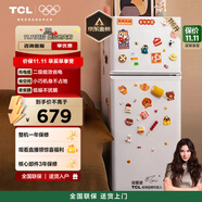 TCL 116升二級能效雙開門兩門二門養(yǎng)鮮冰箱小戶型小型家用節(jié)能電冰箱租房國家補(bǔ)貼118升級款R116L5-B