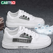 卡帝樂鱷魚（CARTELO）鞋子男夏季2025網(wǎng)面潮休閑鞋男鞋透氣板鞋百搭小白鞋 白黑 42碼