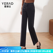 婭麗達（YERAD）窄版闊腿牛仔褲女2024春季新款抑菌垂感直筒寬松褲子 黑色(A5)小個(gè)子款 32(二尺五)