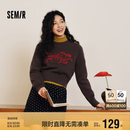森馬（Semir）毛衣女短款蝴蝶結(jié)少女感2025春季圓領(lǐng)正肩套頭衫顯瘦109125107005
