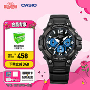 卡西歐（CASIO） SPORT MCW-100H休閑時(shí)尚運(yùn)動(dòng)男士手表石英手表 MCW-100H-1A2VPF-100米防水