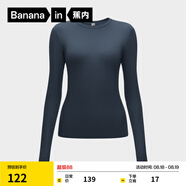 蕉內(nèi)（Bananain）熱皮501+女士保暖內(nèi)衣內(nèi)搭秋衣防寒肌底衣顯瘦打底衫莫代爾秋冬 【圓領(lǐng)】藏青藍(lán) S