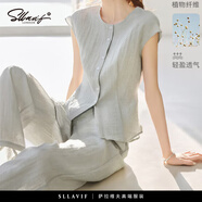 薩拉維夫（SLLAVIF）品牌時(shí)尚輕奢松弛感顯瘦無(wú)袖上衣長(zhǎng)褲兩件套2025夏新款時(shí)尚套裝女 薄荷曼巴 2XL