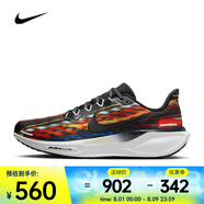 耐克（NIKE）Pegasus 41男鞋跑步公路41回彈緩震輕盈透氣碳板跑鞋跑步鞋 IB8171-999 44.5