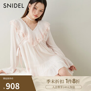 SNIDEL2025春夏新品刺繡花邊荷葉領(lǐng)喇叭袖襯衫連衣裙SWFB251065 粉米色 均碼 (F)