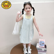 G.DUCKKIDS小黃鴨女童牛仔背心裙2025夏季新款甜美時(shí)尚女寶寶洋氣薄款兩件套 牛仔背心裙兩件套 90 cm