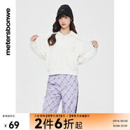 美特斯邦威外套女春秋季新款休閑時(shí)髦刺繡純棉長(cháng)袖連帽開(kāi)衫上衣 棉花糖白 M 160 84A