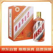 茅臺(tái)（MOUTAI）生肖紀(jì)念 甲辰龍年 醬香型白酒 53度 2.5L 禮盒裝