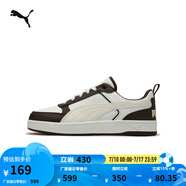 彪馬（PUMA）復(fù)古熊貓配色透氣小白鞋男女低幫休閑板鞋DRIBBLE 400326 白-白色-巧克力色-02 45 尺碼偏小 建議選大半碼