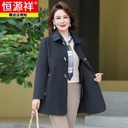 恒源祥兩件套媽媽裝中長款毛呢外套女大碼女秋冬新款羊毛呢子大衣風衣女 黑灰兩件套內(nèi)搭毛衣 XL