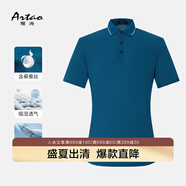 雅濤（artao）[含桑蠶絲]ARTAO/雅濤男士短袖T恤2024新品夏季商務(wù)舒適棉透氣 綠色 XL 52